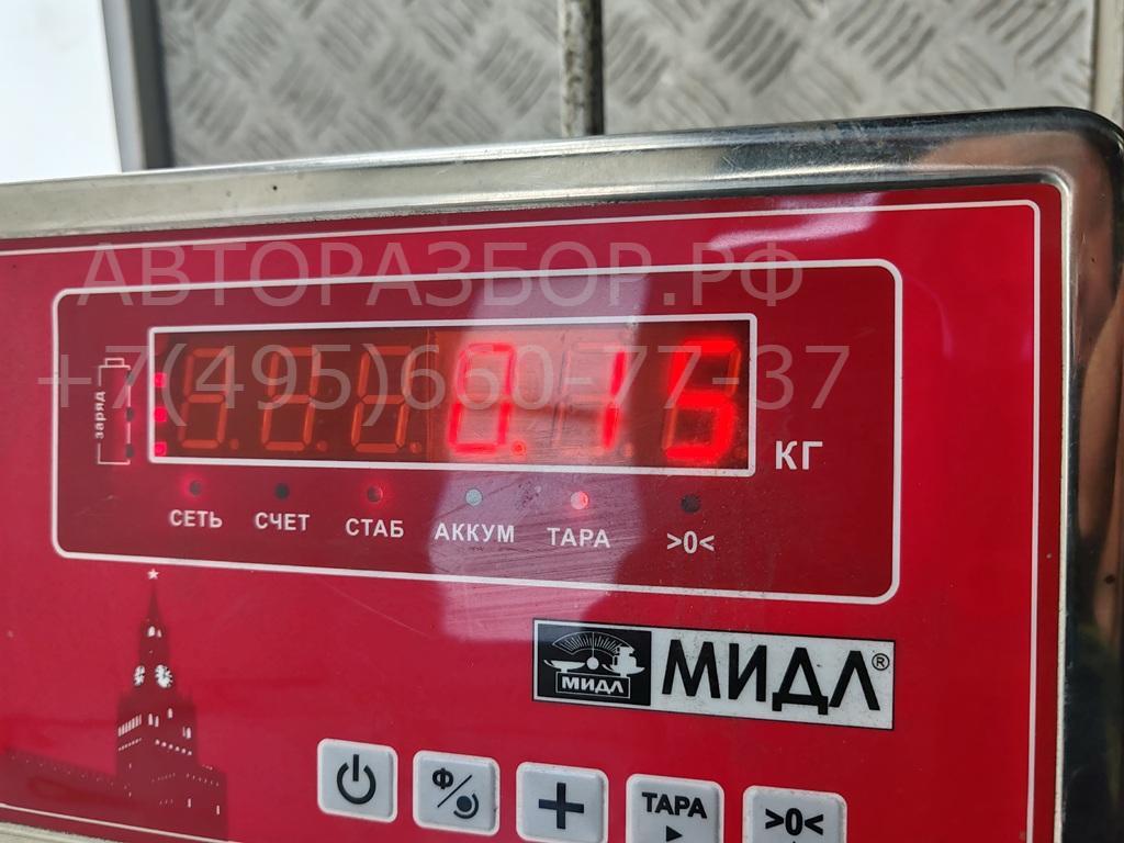 Ручка двери задней внутренняя правая