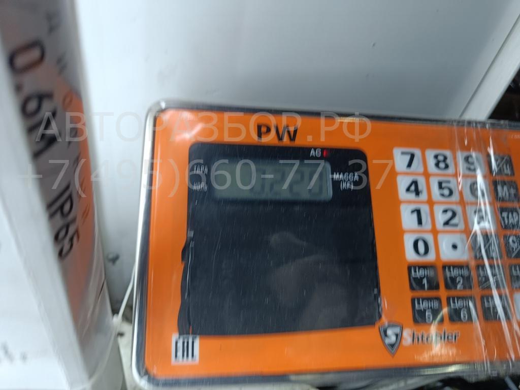 Ручка двери задней внутренняя левая