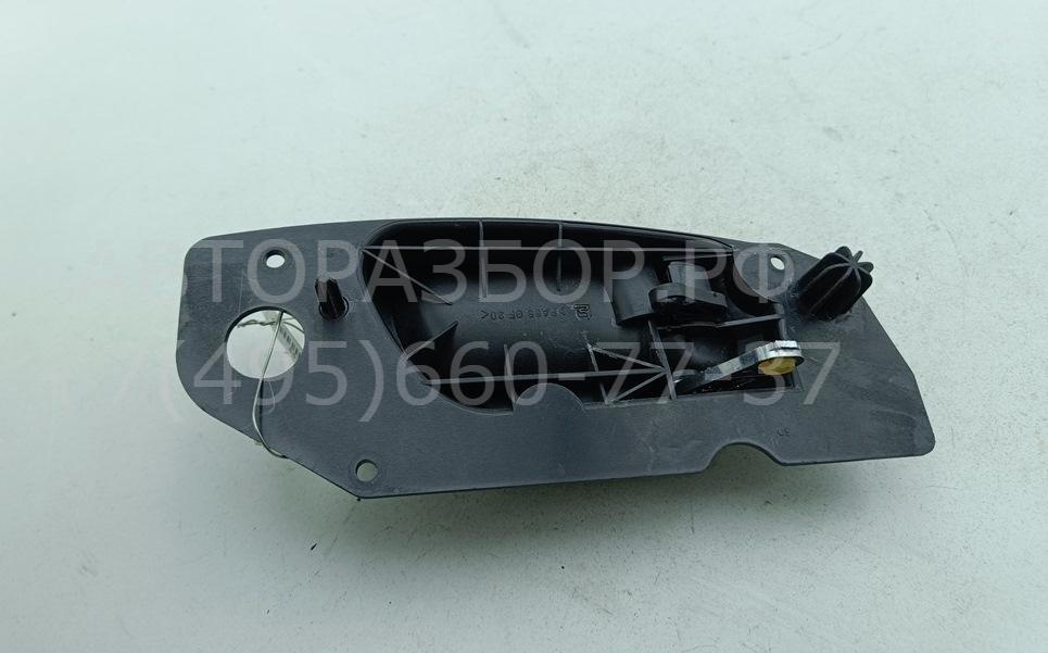 Ручка двери задней внутренняя левая