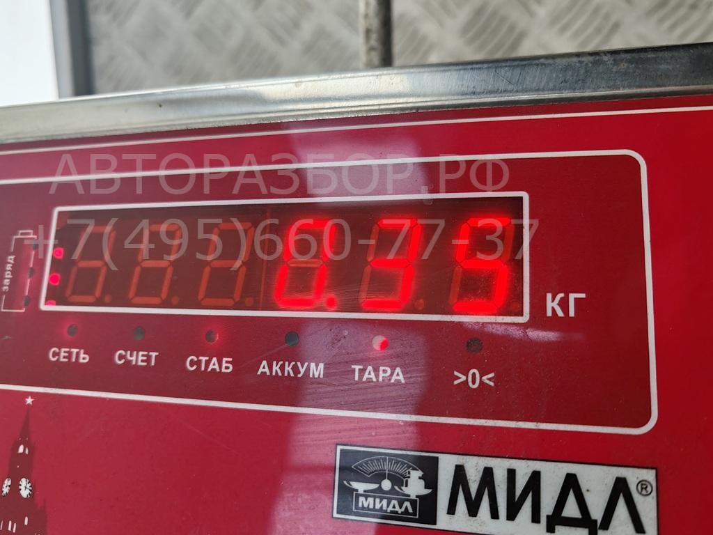 Ручка двери задней внутренняя левая