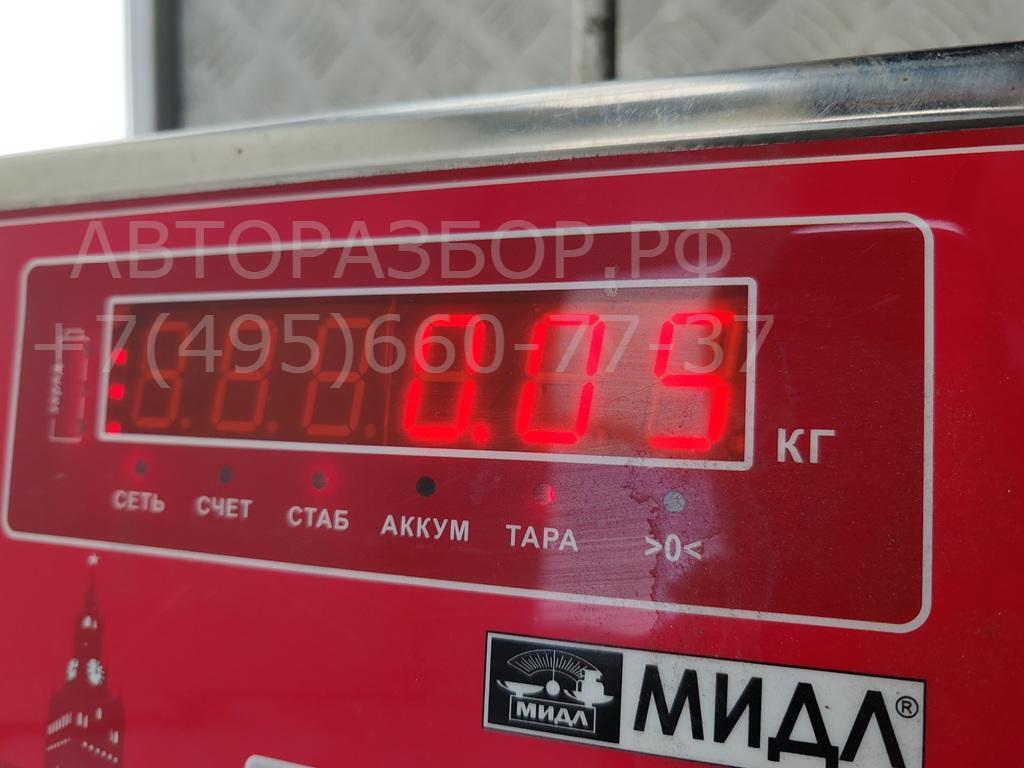 Ручка стеклоподъемника