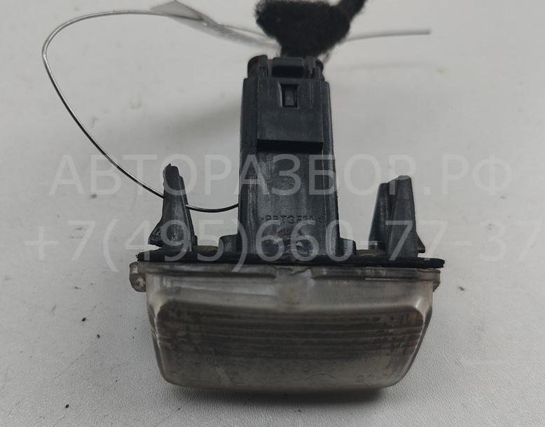 Фонарь подсветки номера