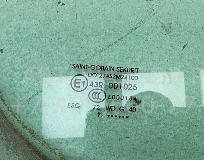 Стекло двери передней правой