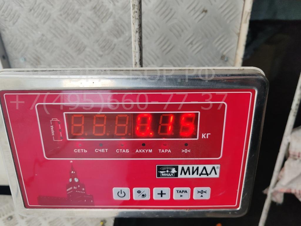 Трос открывания двери