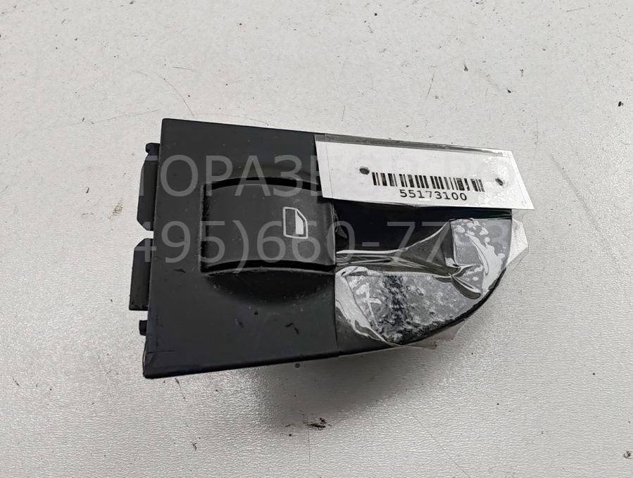 Кнопка стеклоподъемника