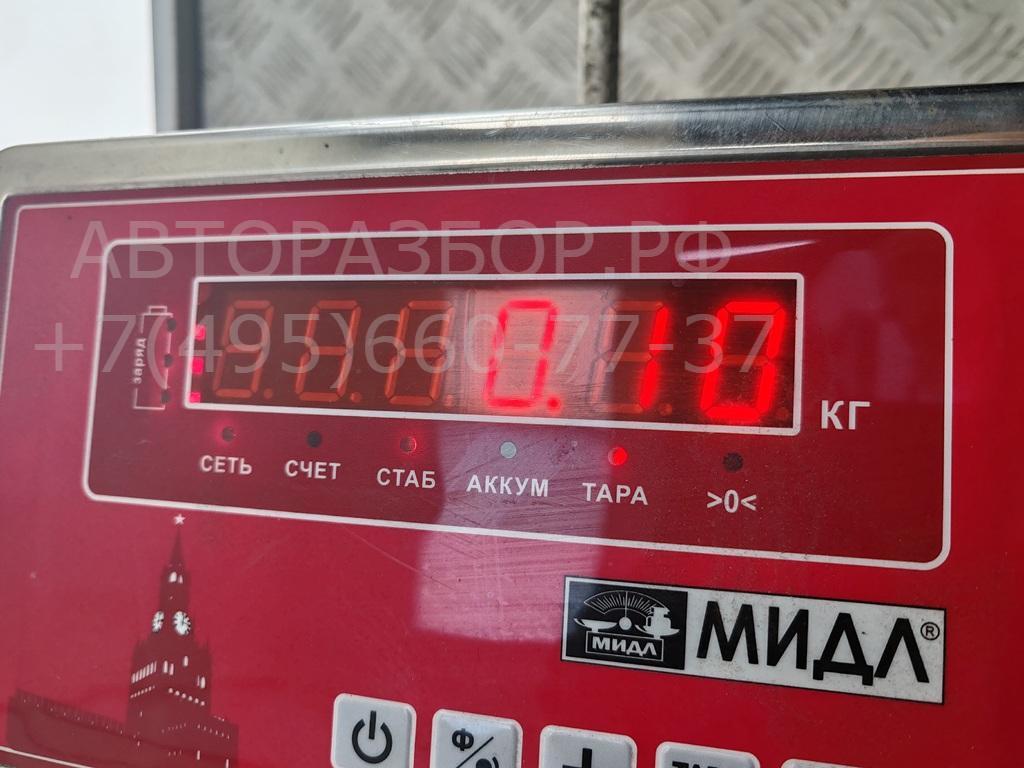 Ручка двери передней внутренняя правая