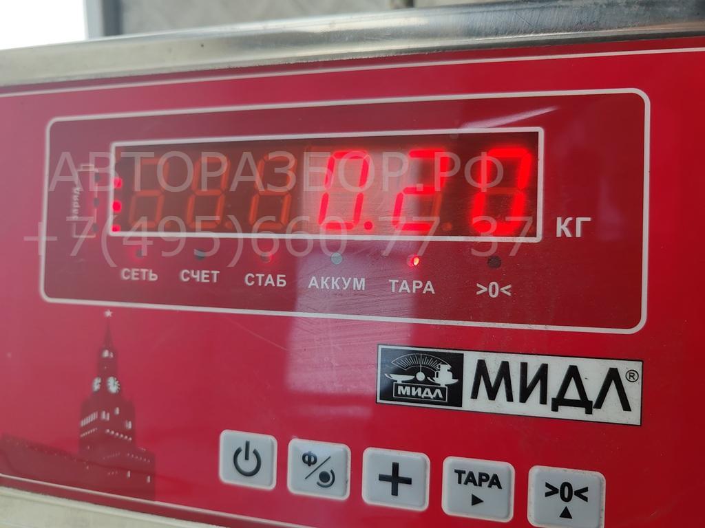 Активатор замка двери