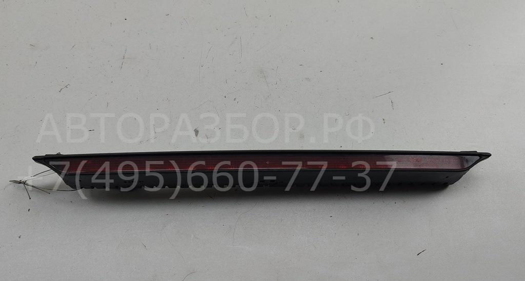 Фонарь задний (стоп сигнал)