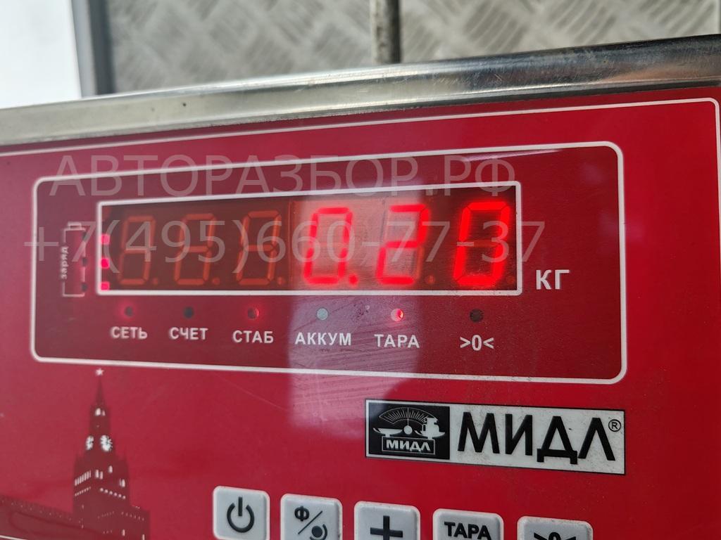 Активатор замка двери