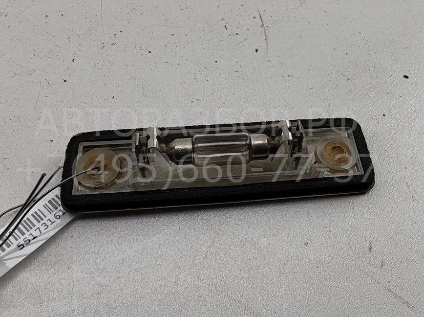 Фонарь подсветки номера