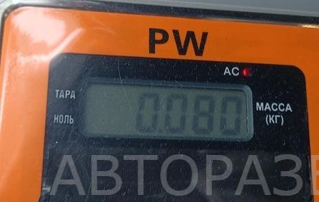 Активатор замка двери