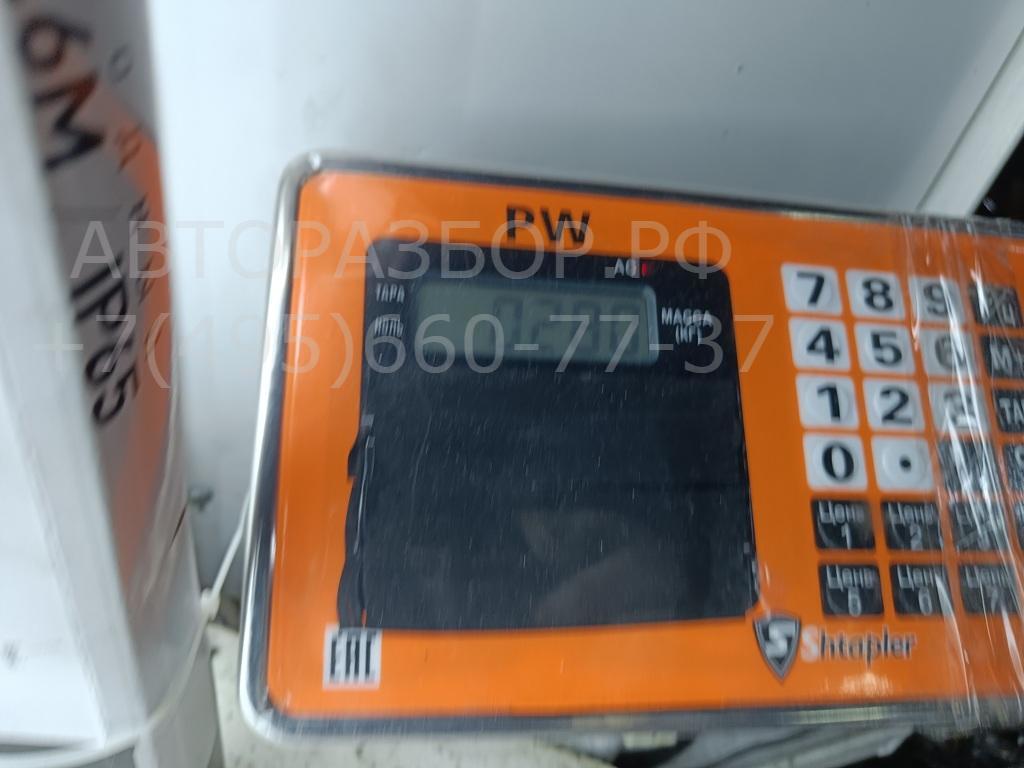 Ограничитель двери