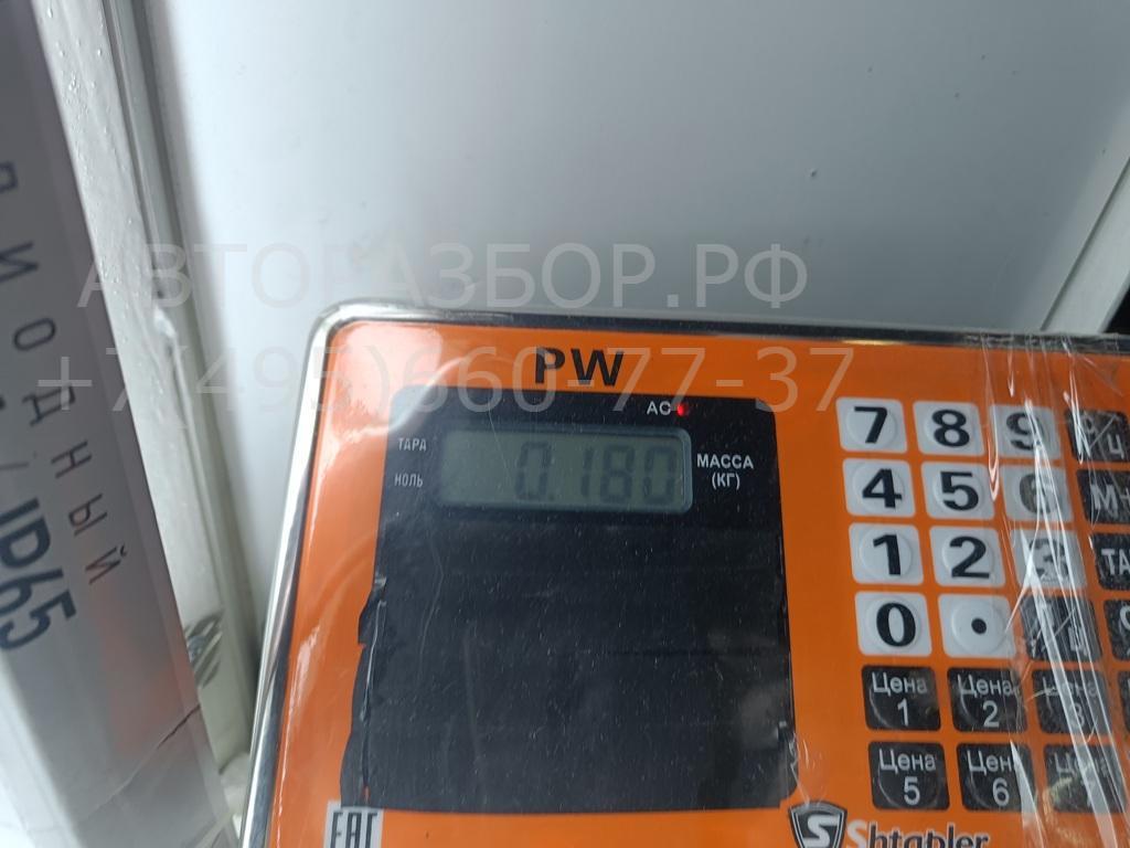 Ручка двери передней внутренняя левая