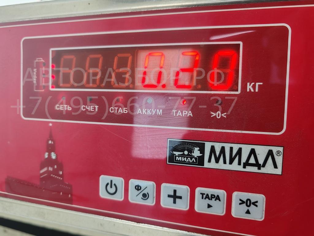 Активатор замка двери