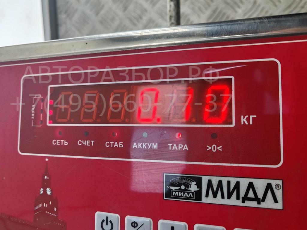 Ручка двери задней внутренняя левая