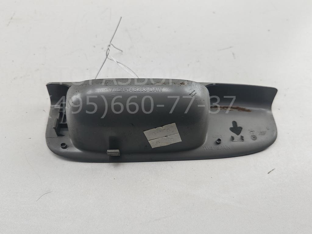 Ручка двери задней внутренняя левая