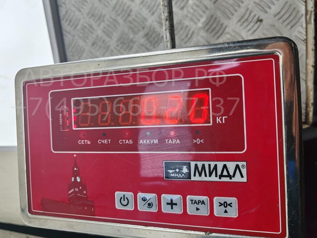 Активатор замка двери