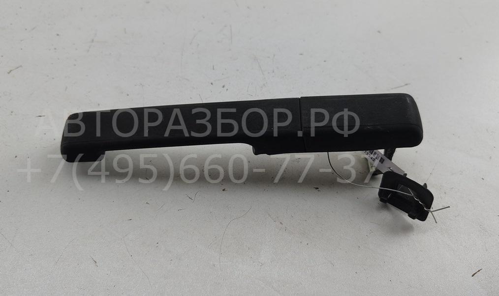 Ручка двери задней наружная правая