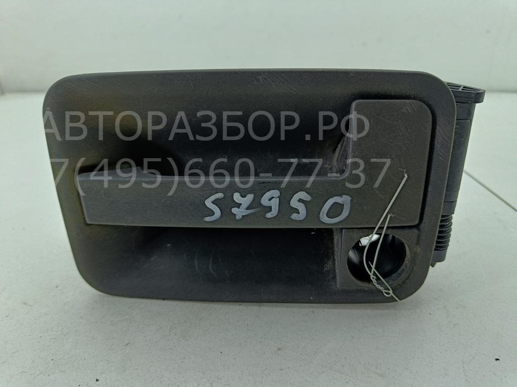 Ручка двери задней наружная правая