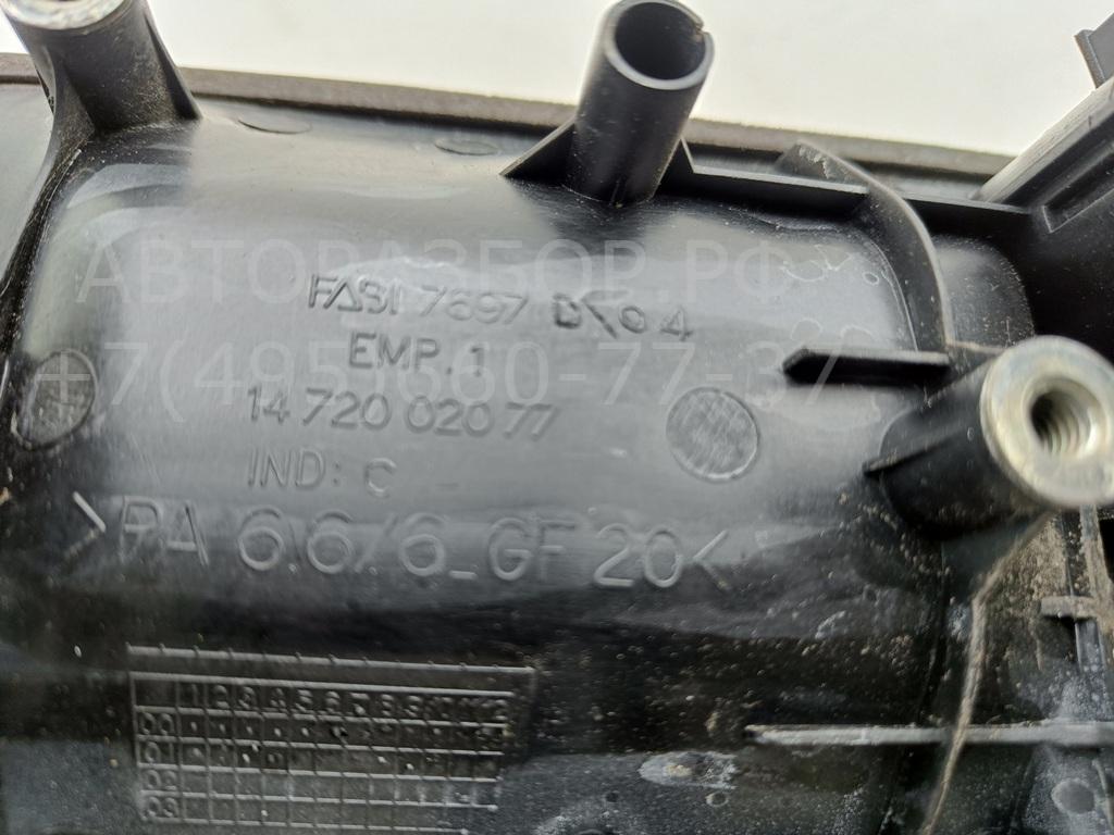 Ручка двери задней наружная правая