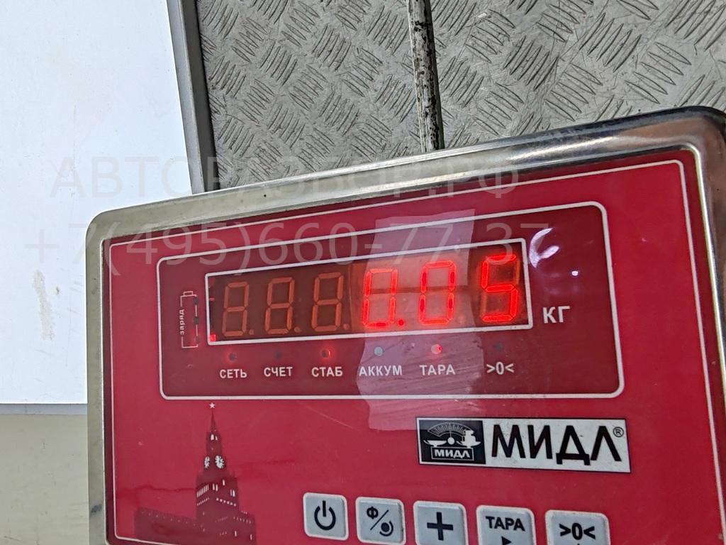 Фонарь подсветки номера