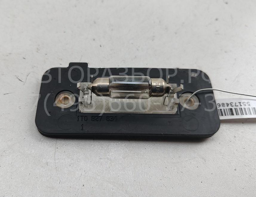 Фонарь подсветки номера