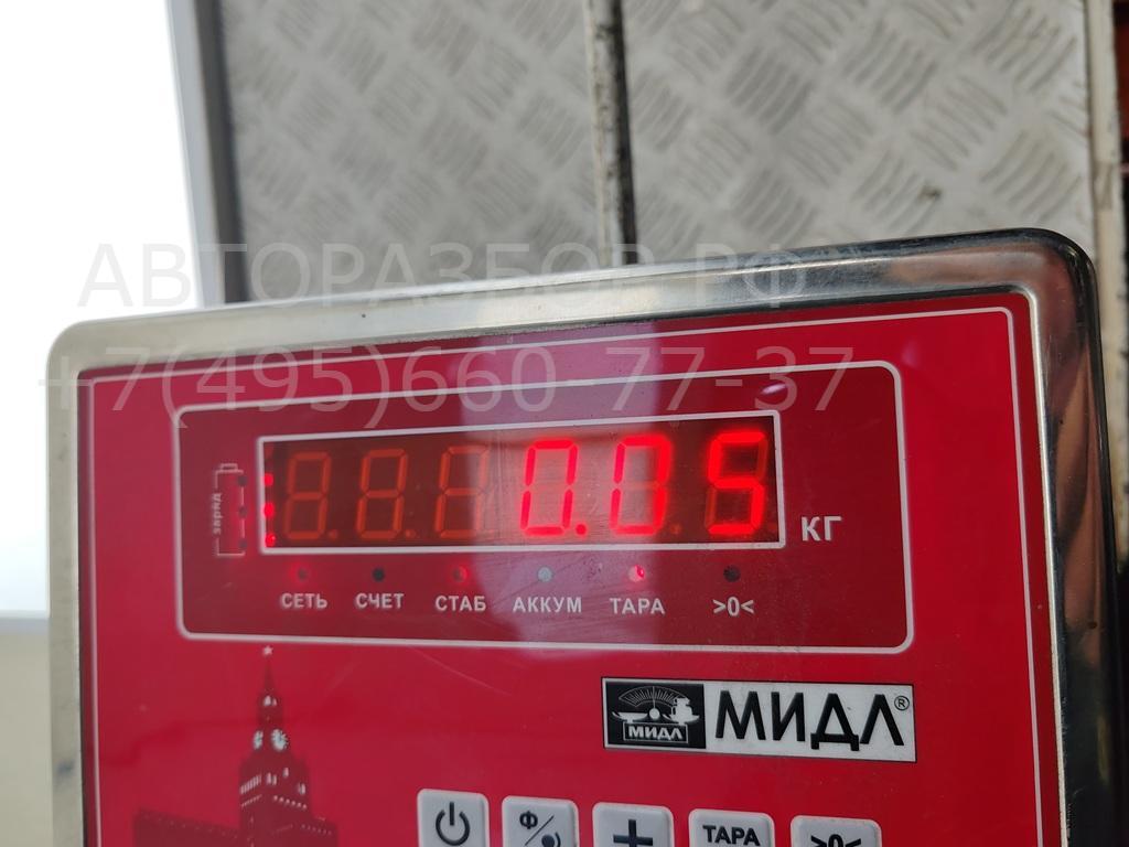 Фонарь подсветки номера