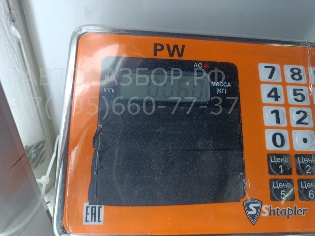 Плата заднего фонаря левого