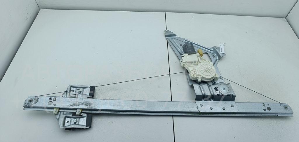 Стеклоподъемник электр. передний правый