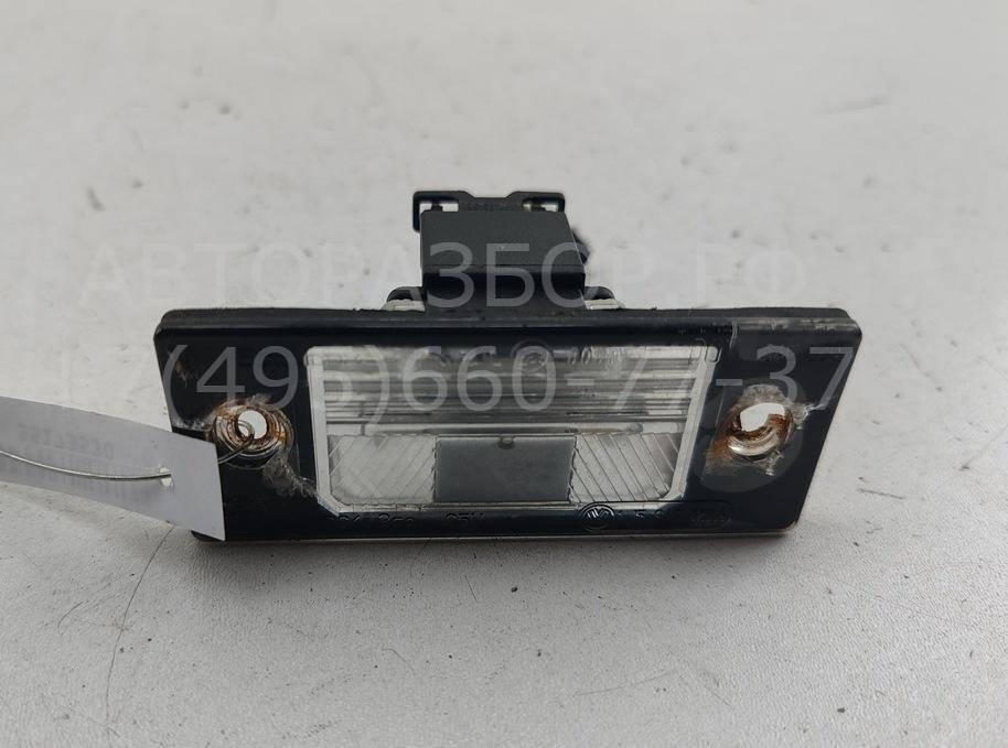 Фонарь подсветки номера