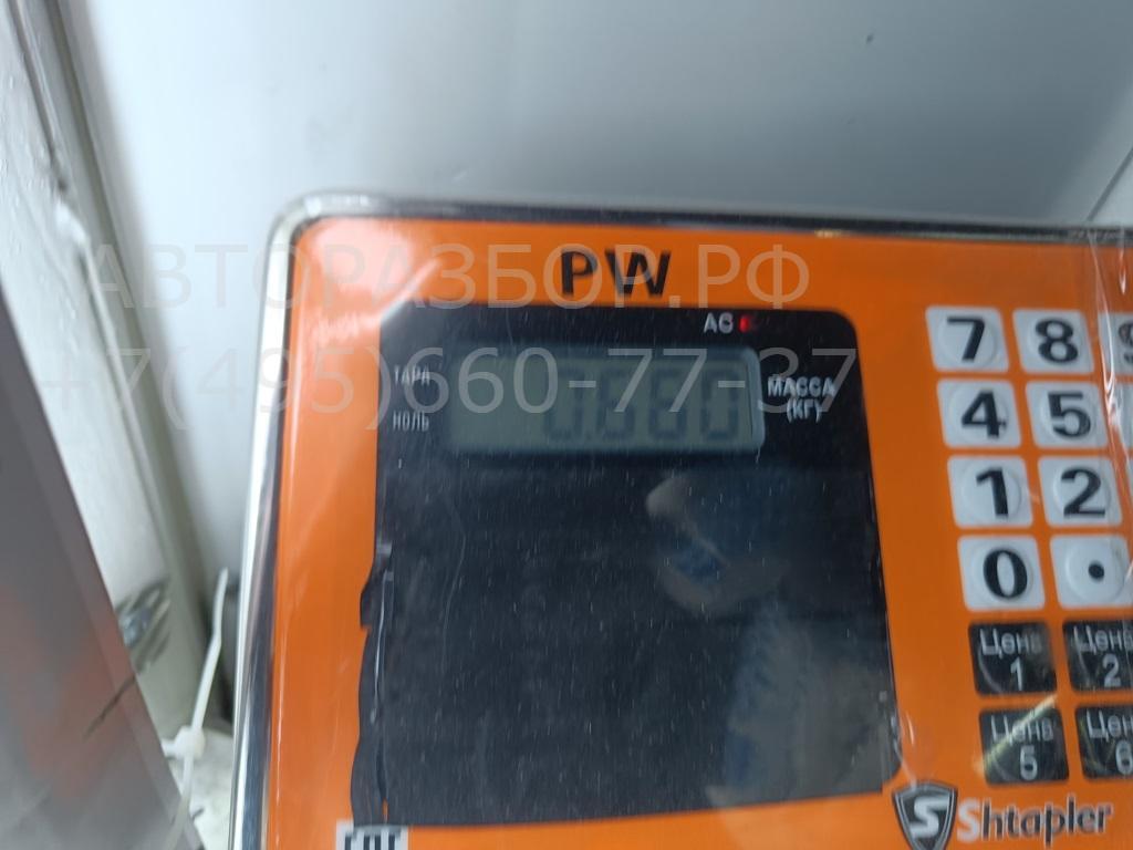 Замок двери задней правой