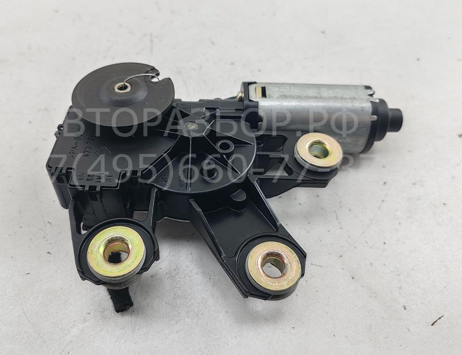 Моторчик стеклоочистителя задний