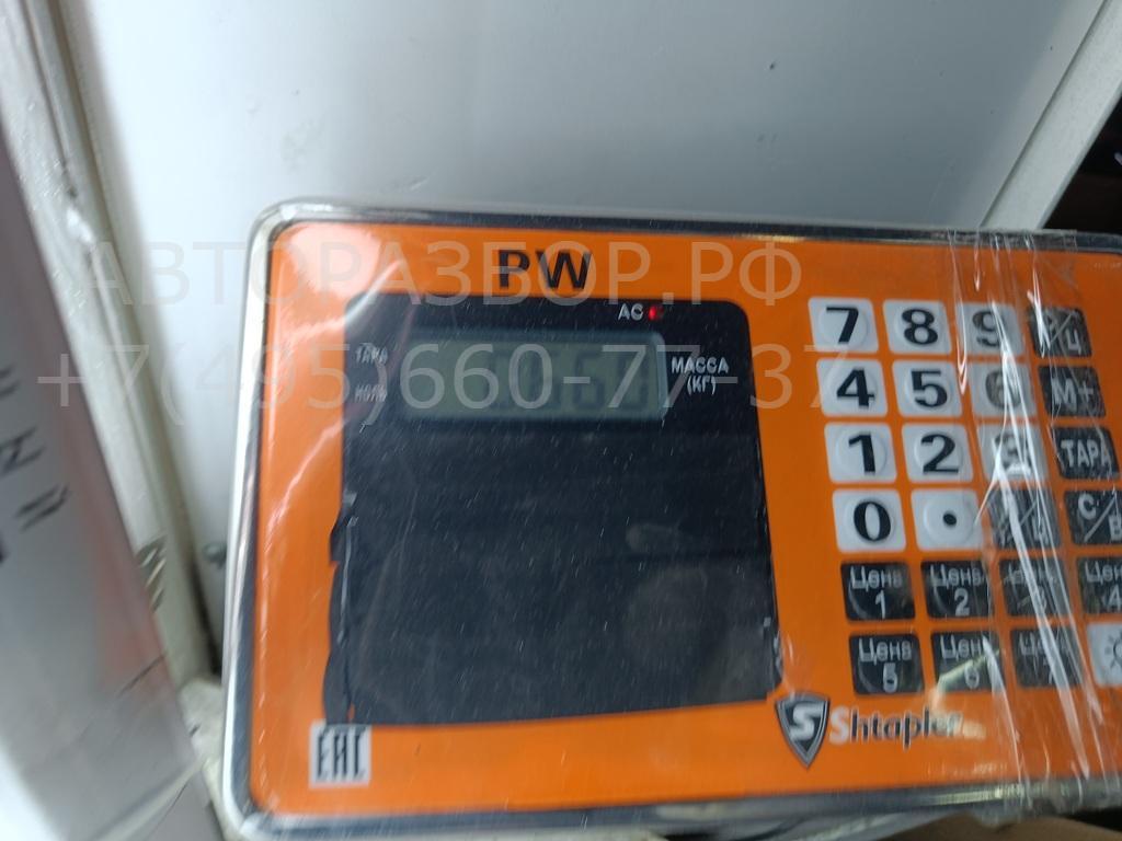 Замок двери задней левой