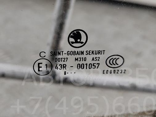 Стекло двери передней левой
