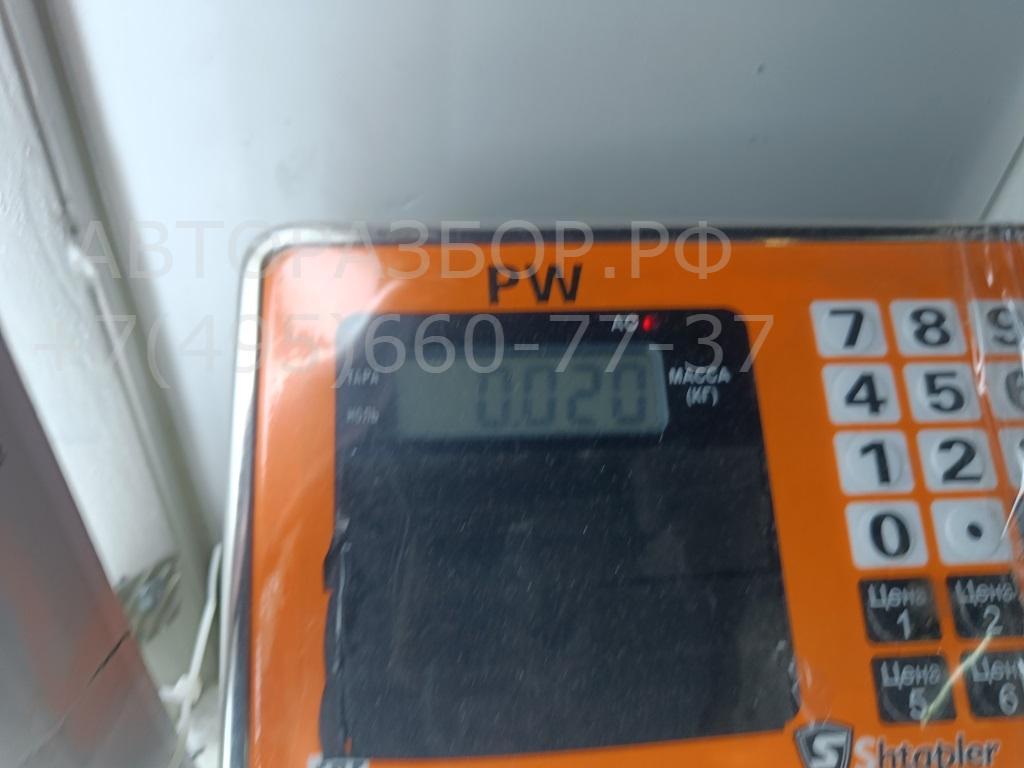 Фонарь подсветки номера