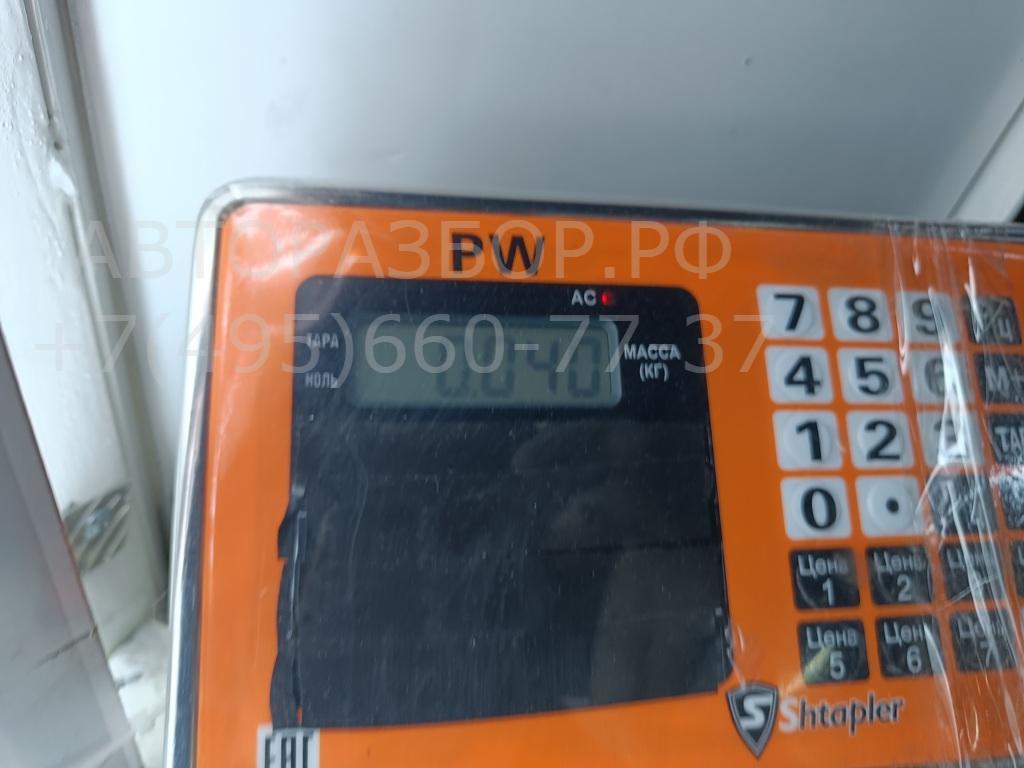 Кнопка открывания багажника