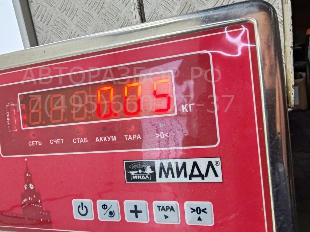 Форсунка омывателя фары