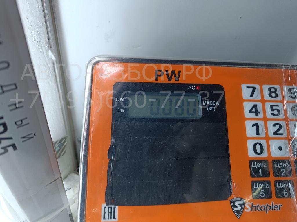 Проводка (коса)