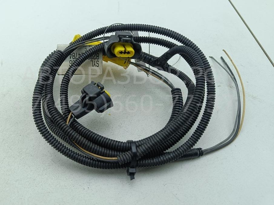 Проводка (коса)