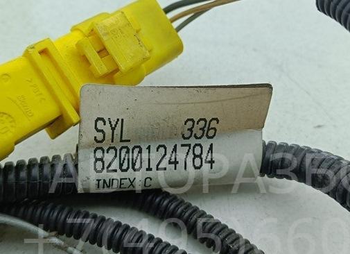 Проводка (коса)