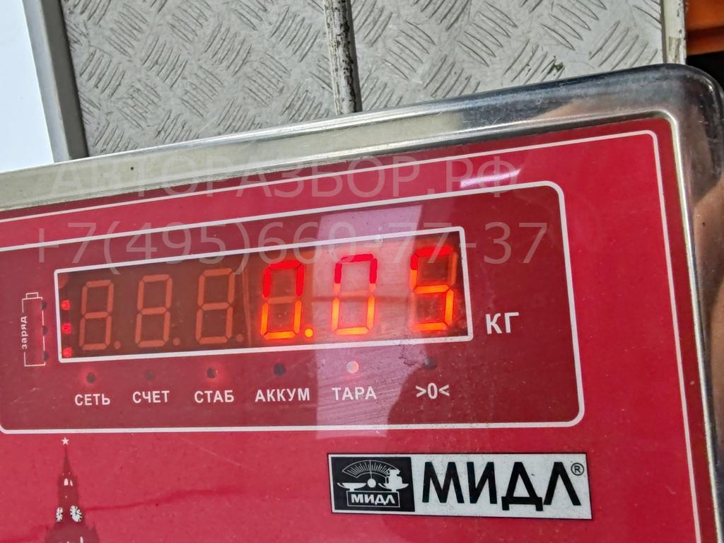 Датчик парковки