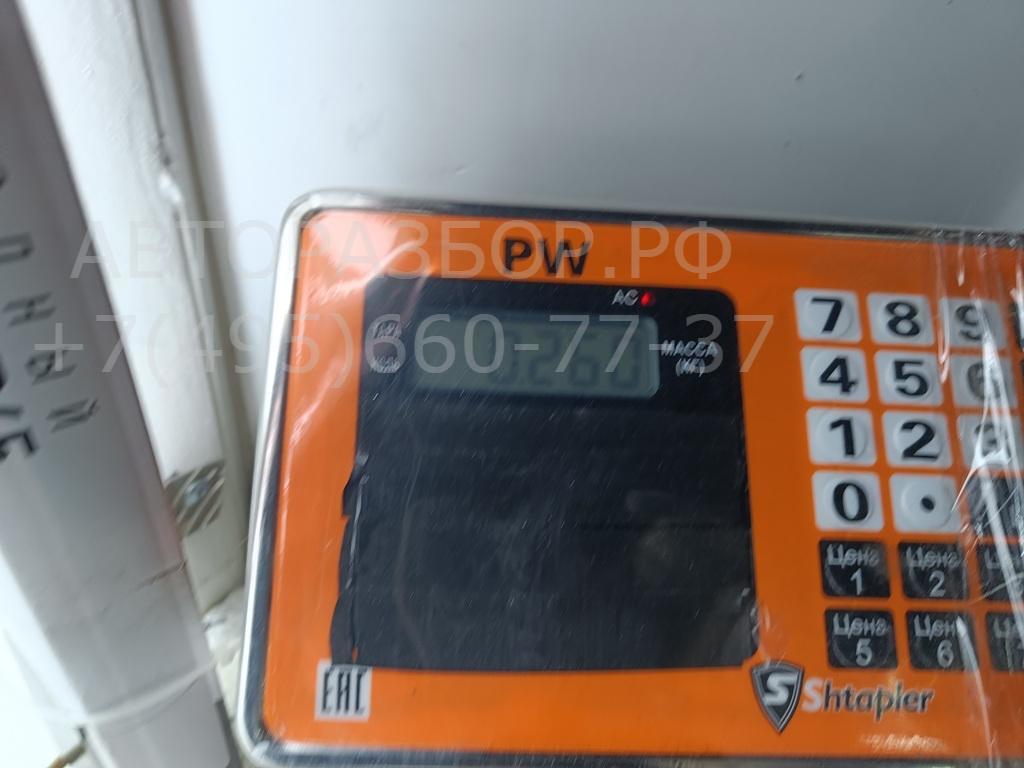 Фара противотуманная левая