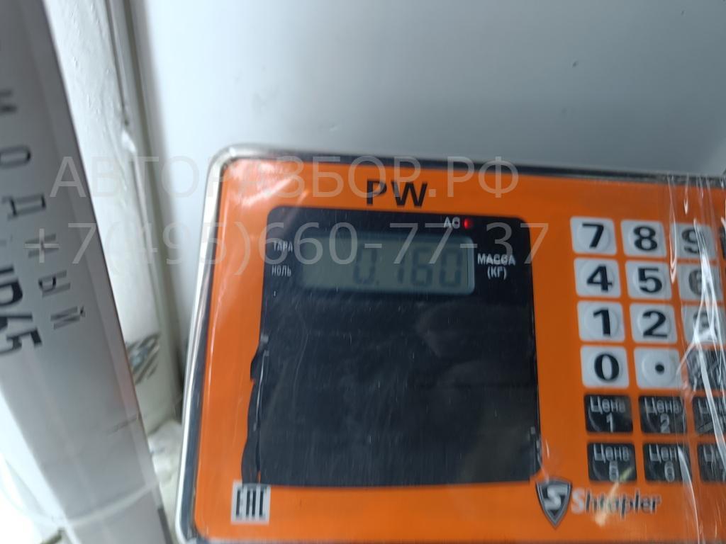 Проводка (коса)