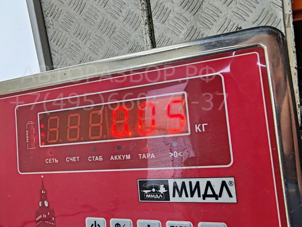 Датчик парковки