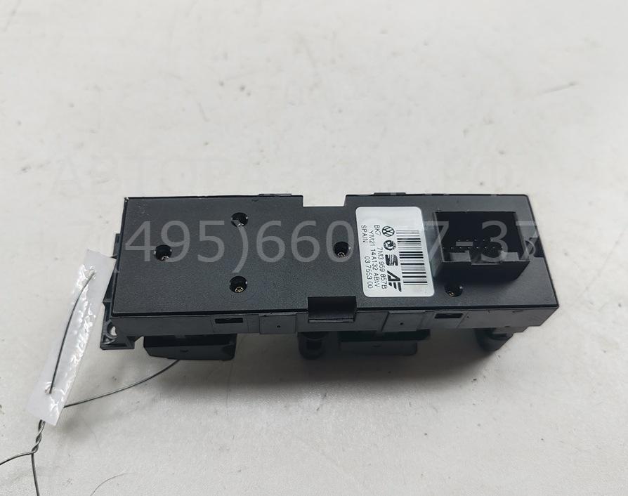 Кнопка стеклоподъемника