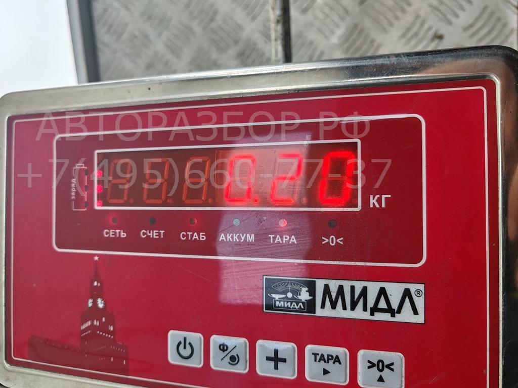 Активатор замка двери