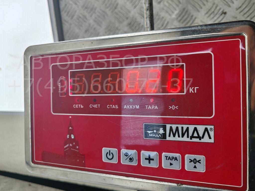 Активатор замка двери