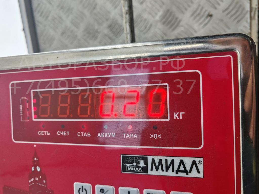 Проводка (коса)