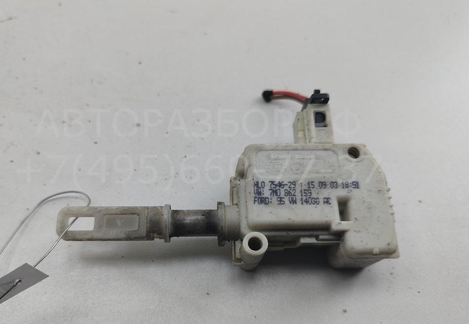 Активатор замка багажника