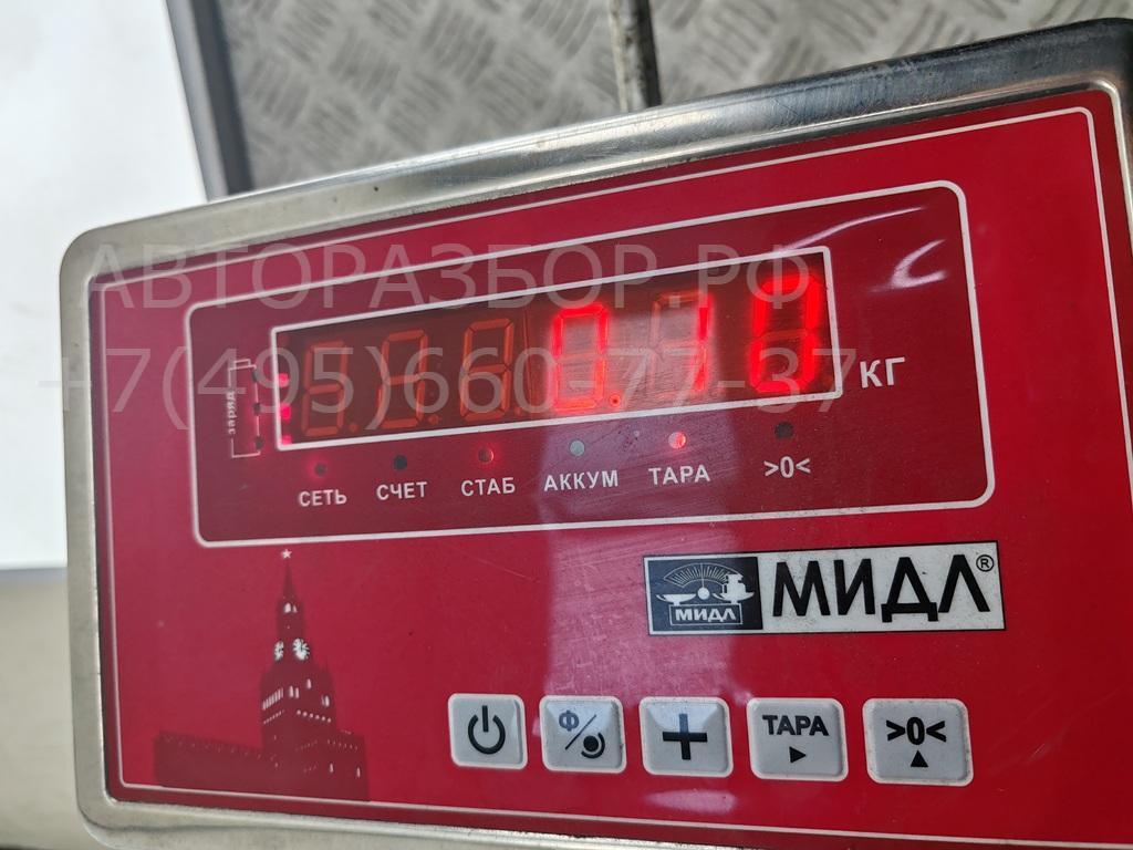 Активатор замка багажника